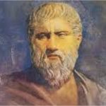 אפלטון – כפי שתואר על גבי שער הספר המדינה